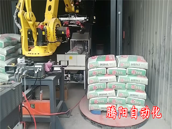 水泥碼垛機器人更適合重體力粉塵大的環境下工作